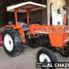 NH Ghazi Tractor In Kenya